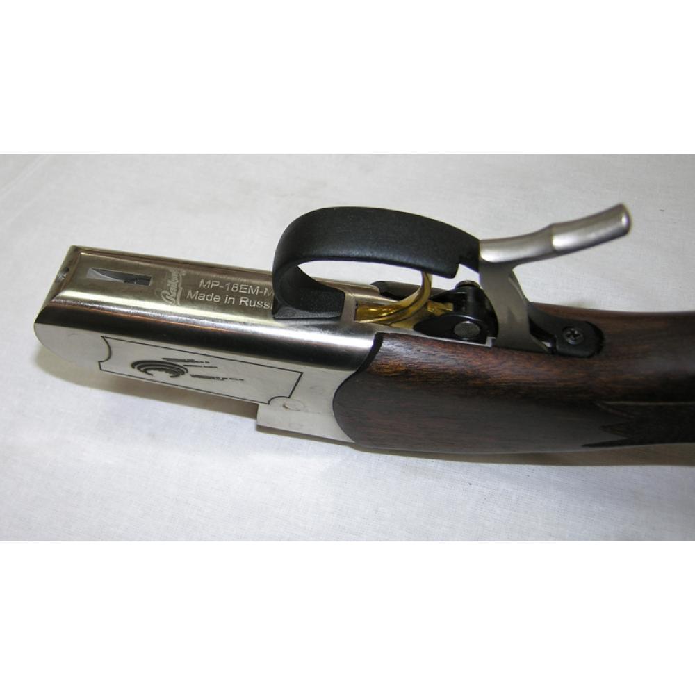 Байкал МР-18ЕМ-М 20/76