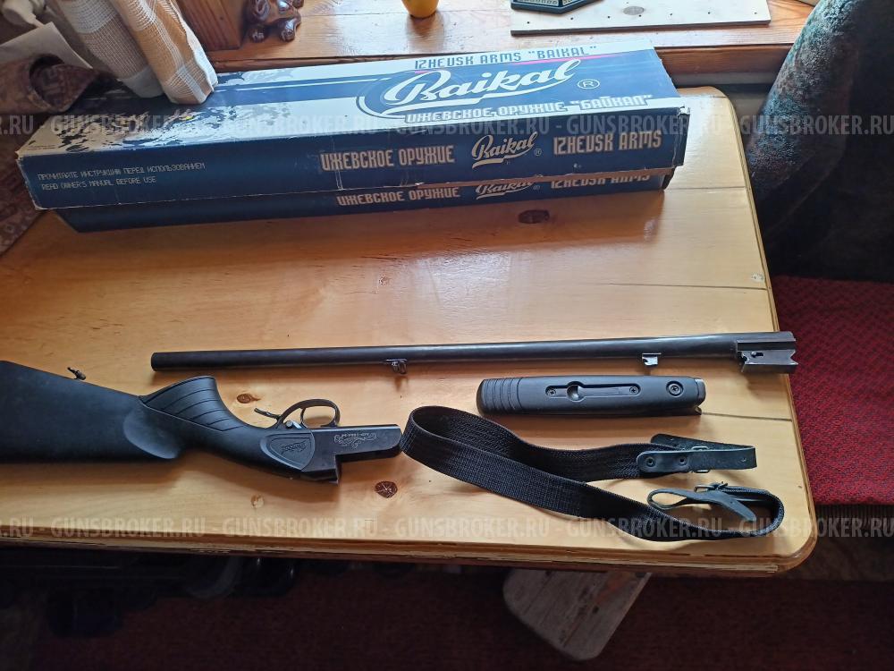 Байкал МР-18М-М