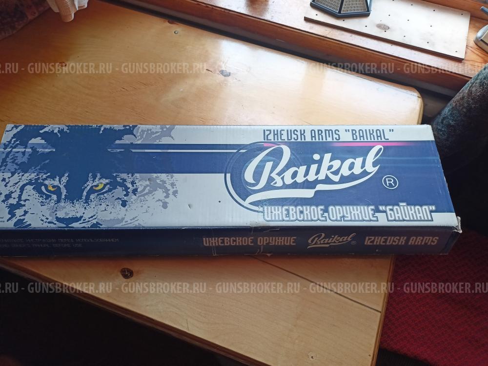 Байкал МР-18М-М