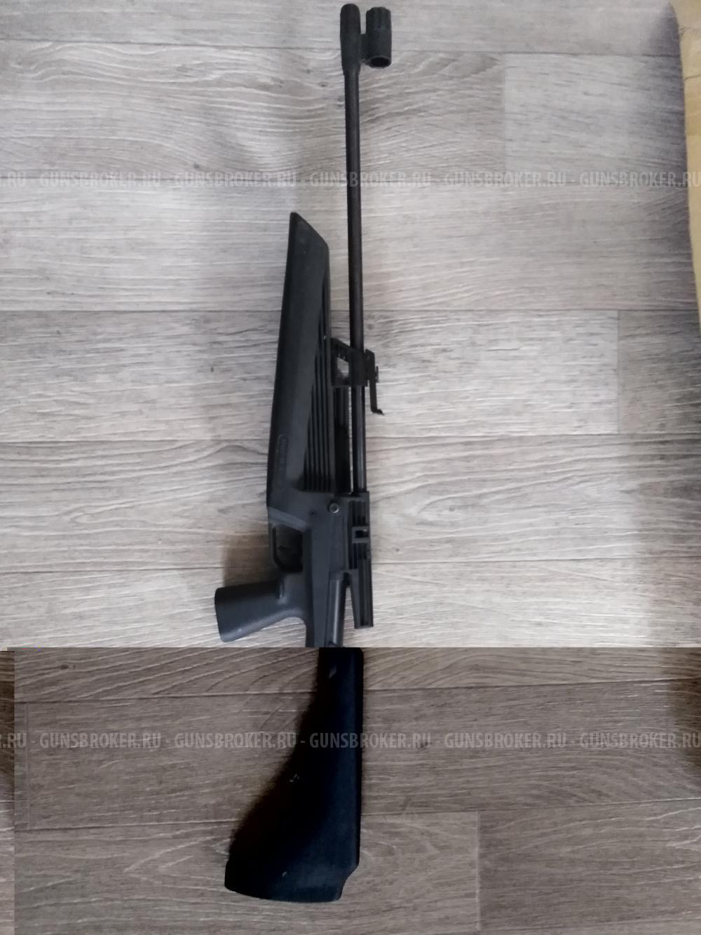 байкал мр-61с