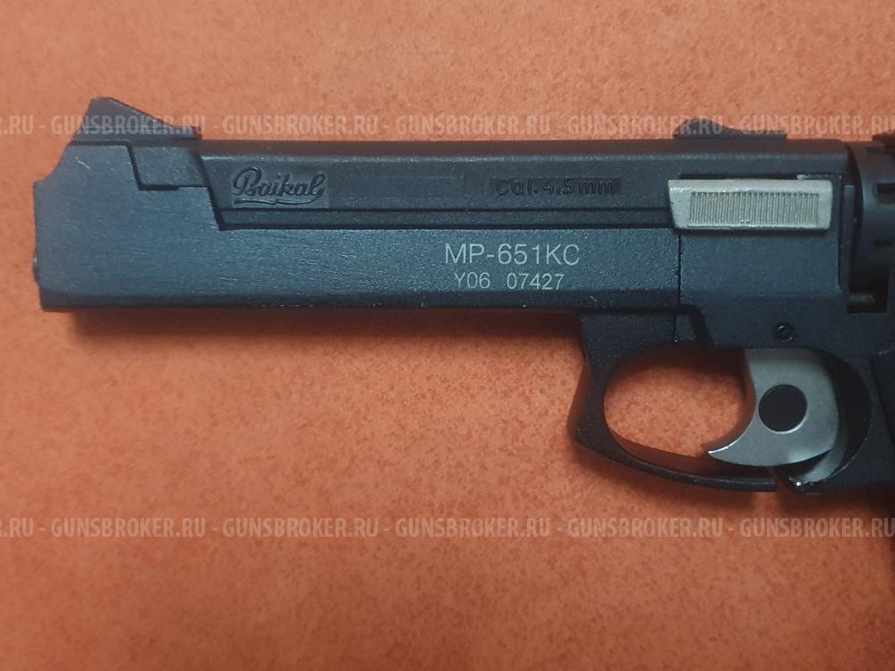 Байкал МР-651КС