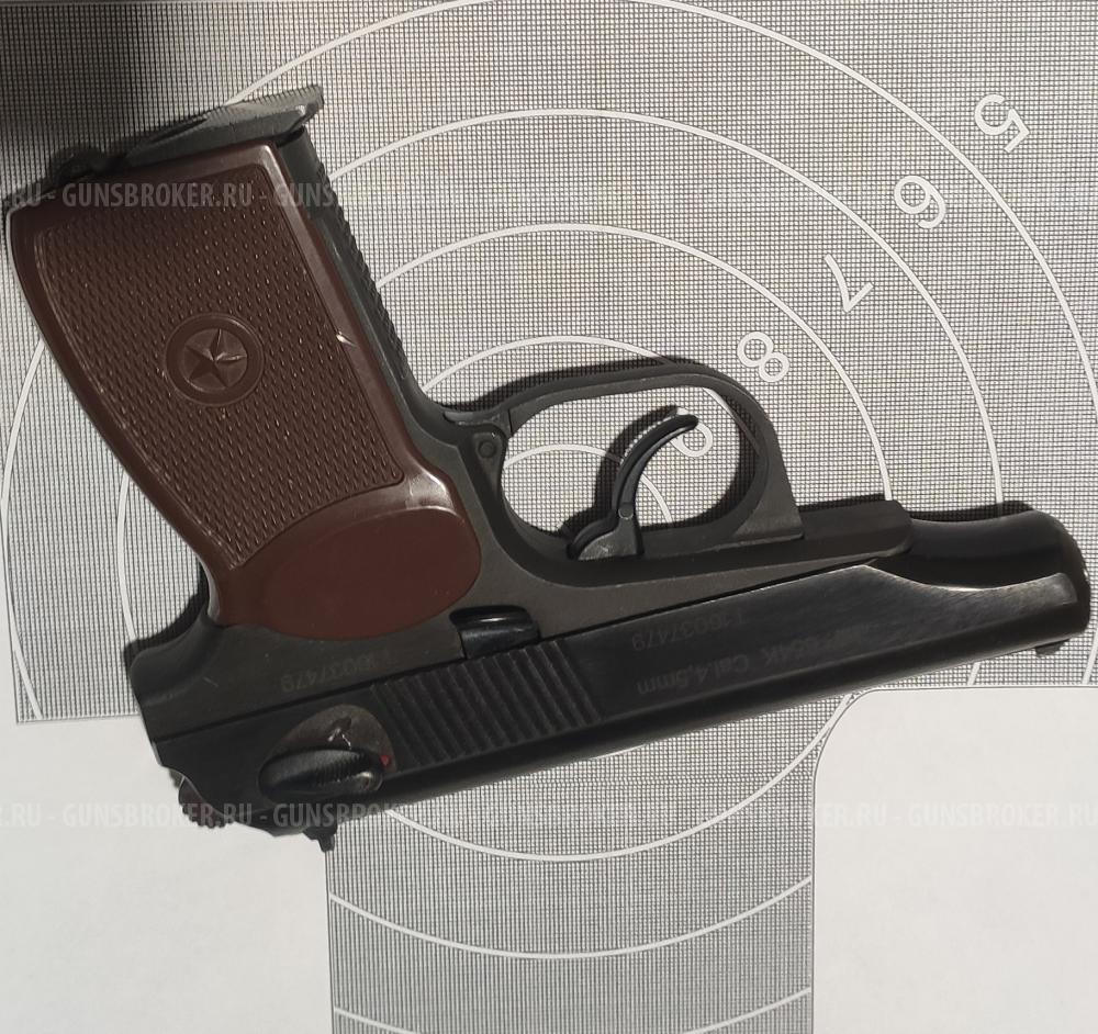 Байкал МР-654К