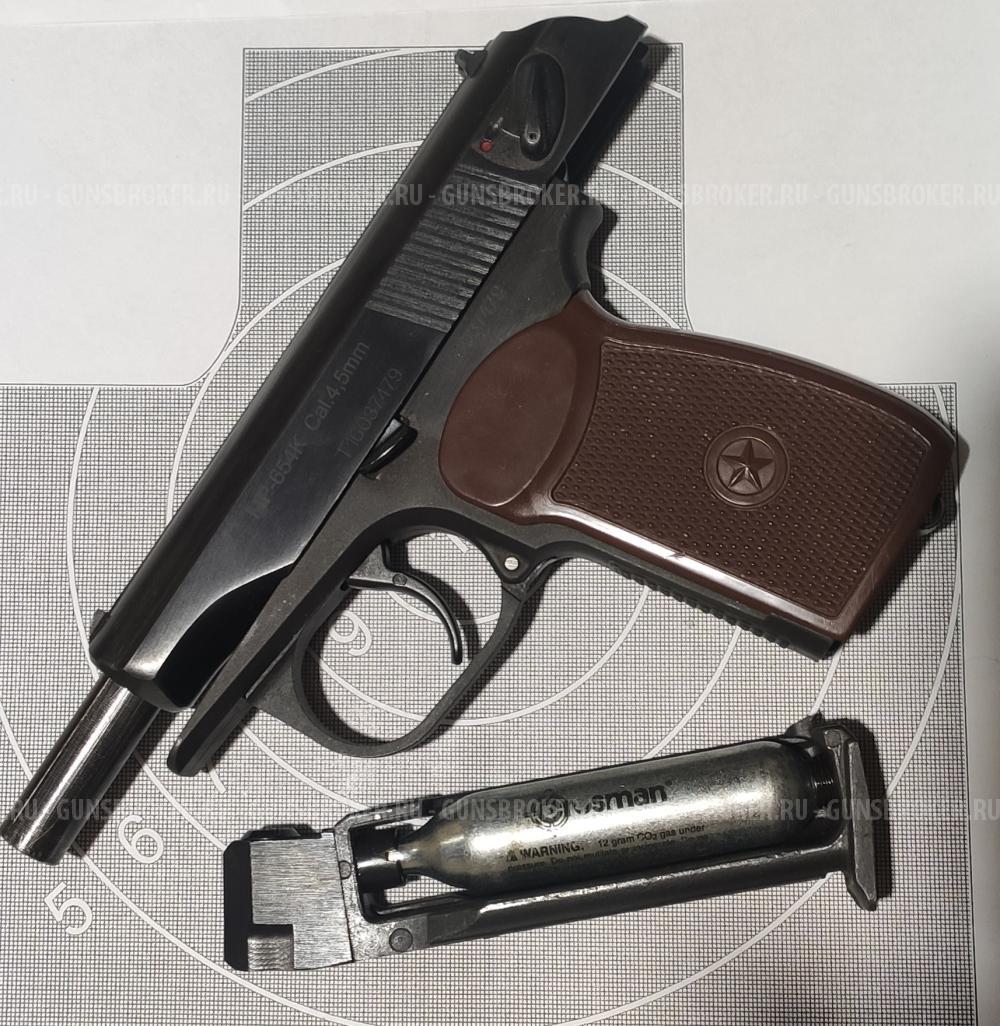 Байкал МР-654К