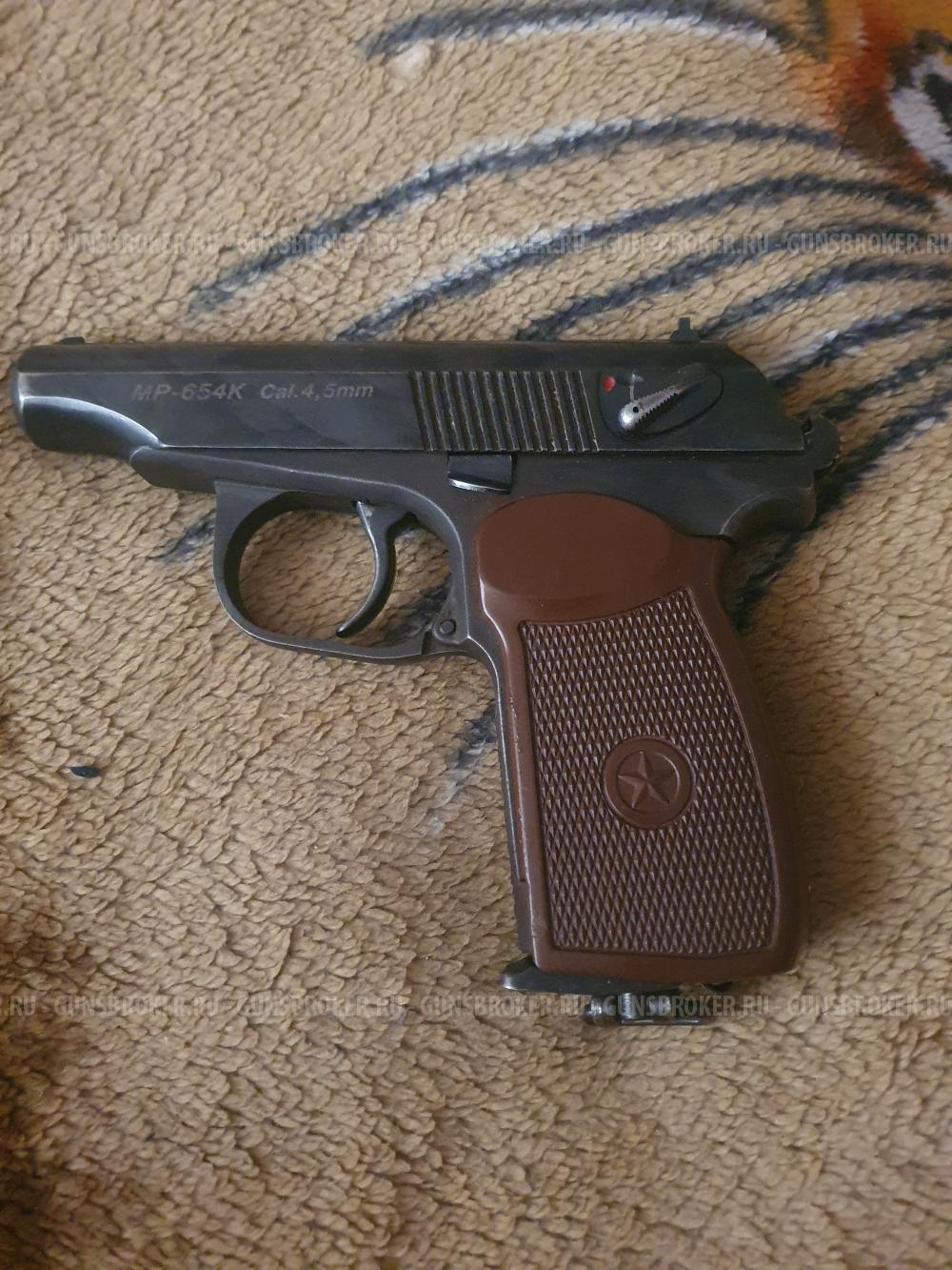 Байкал МР-654К "макаров"