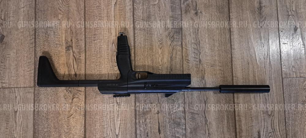 Байкал МР-661К Дрозд