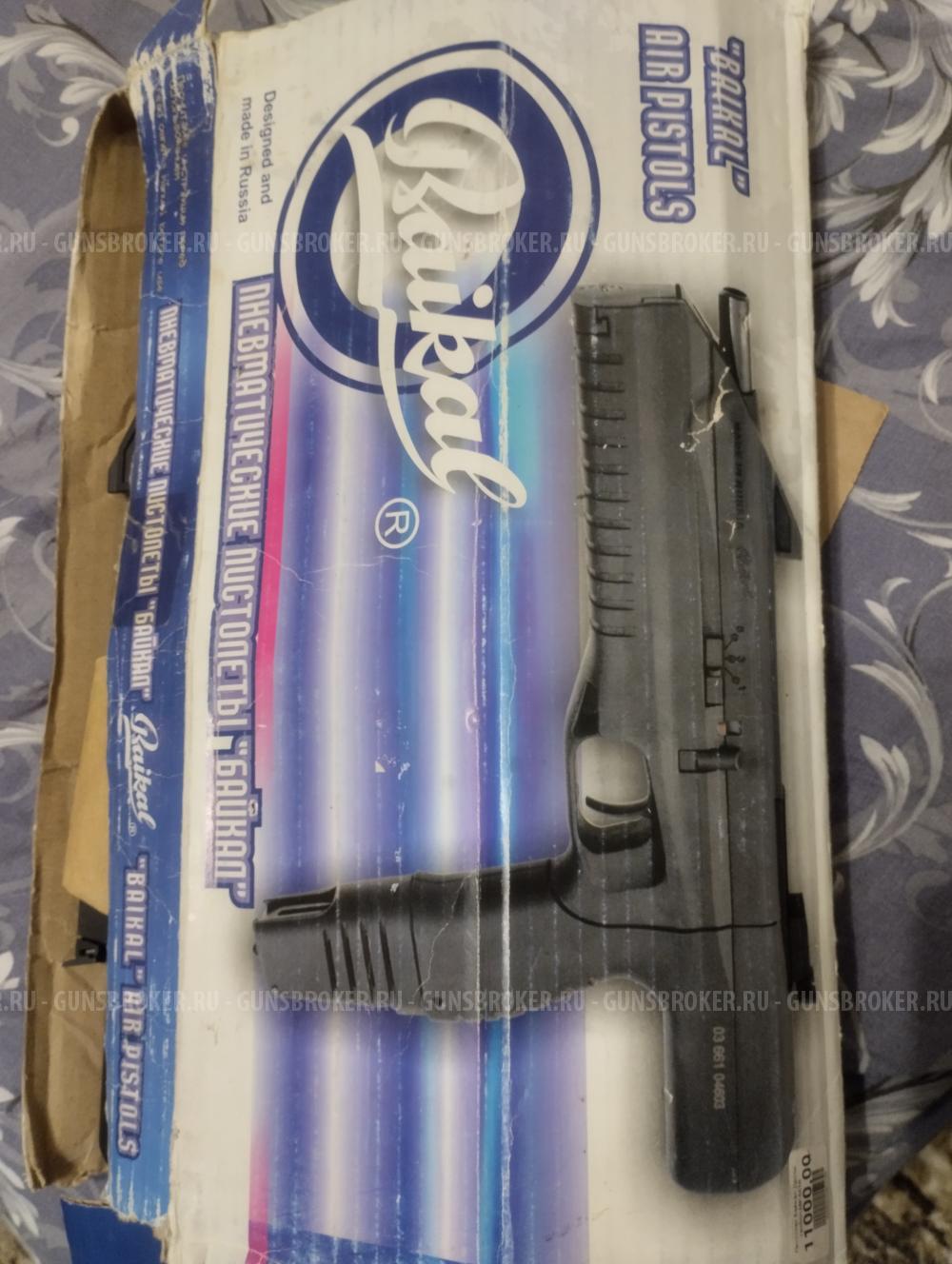 Байкал мр661к