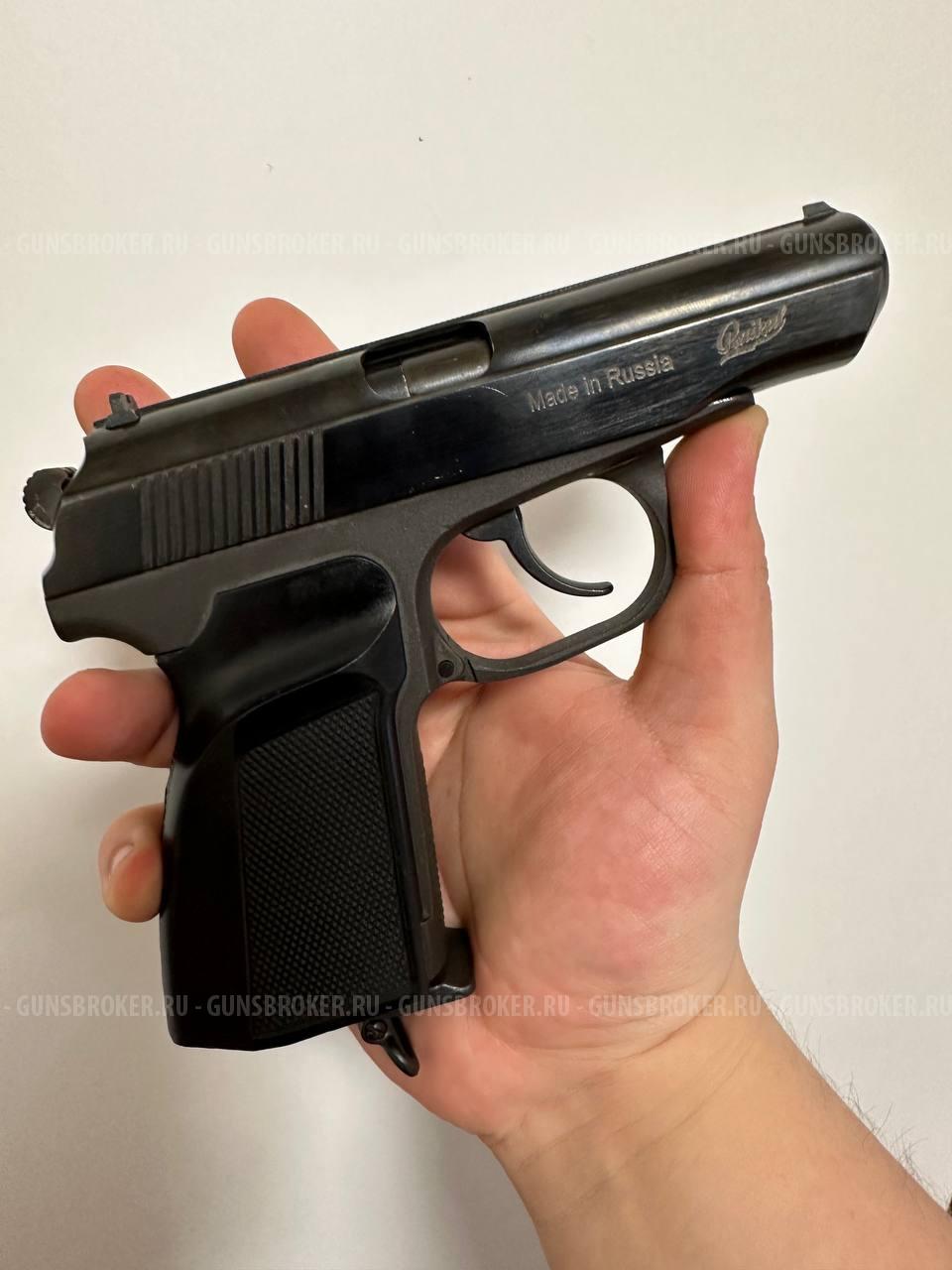 Байкал Пистолет пневматический МР-654К 2003 г.