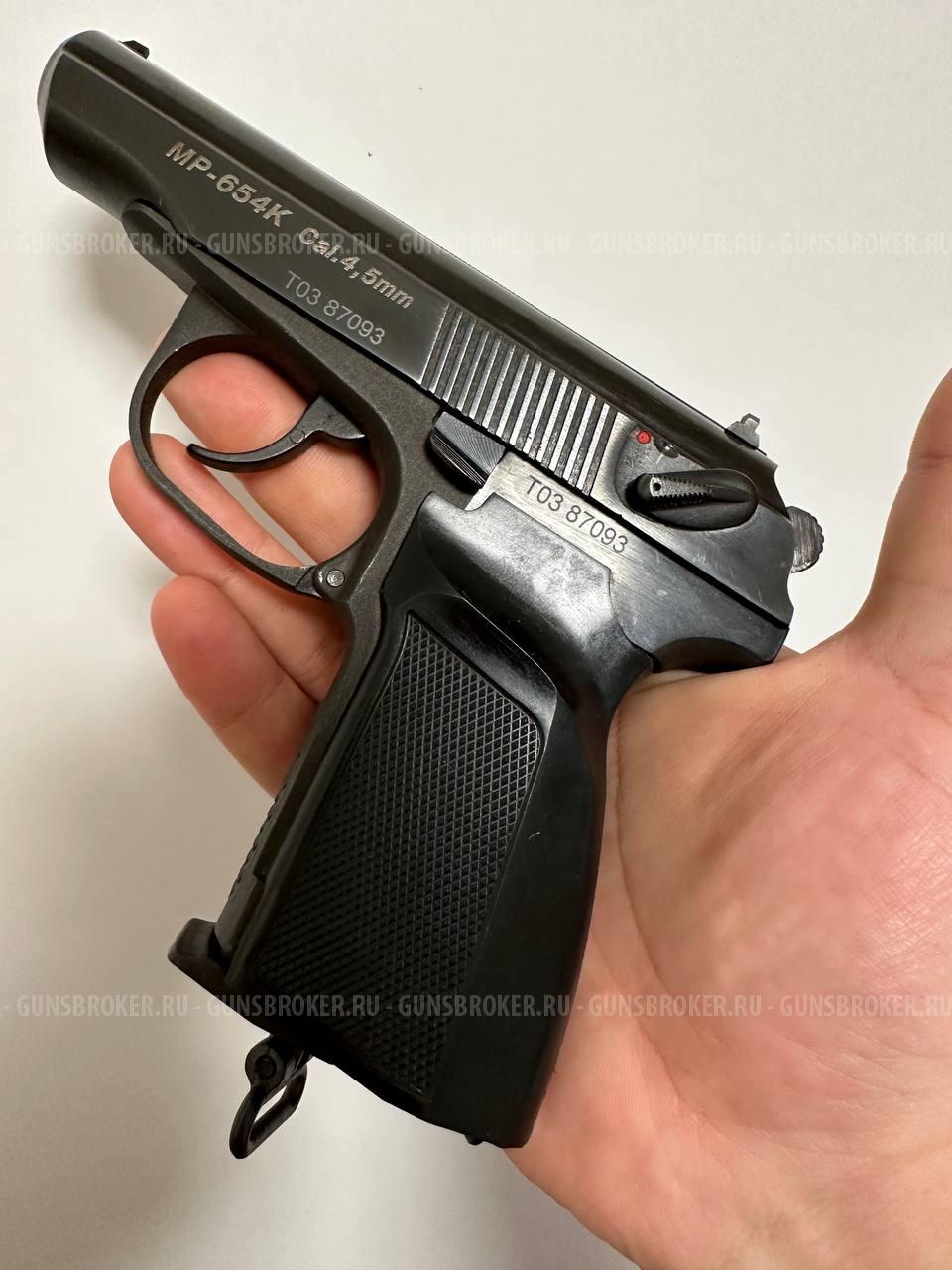 Байкал Пистолет пневматический МР-654К 2003 г.