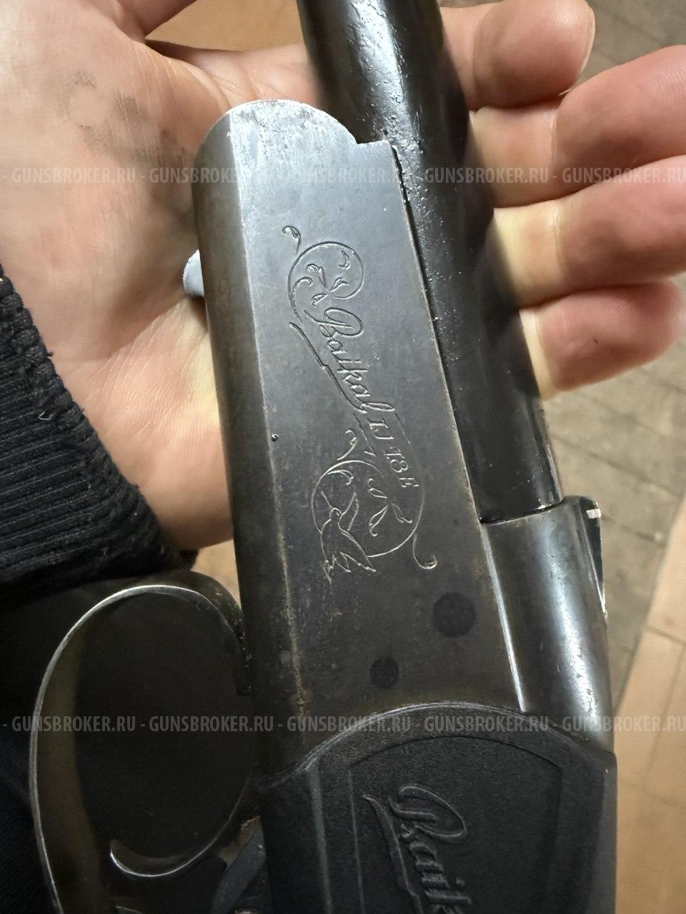 Байкал(Baikal) ИЖ18Е 16 калибр