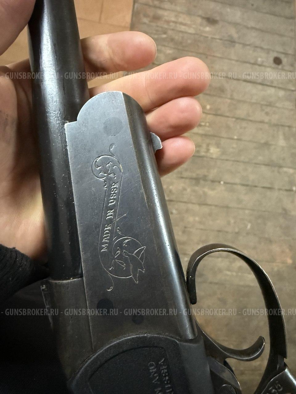 Байкал(Baikal) ИЖ18Е 16 калибр