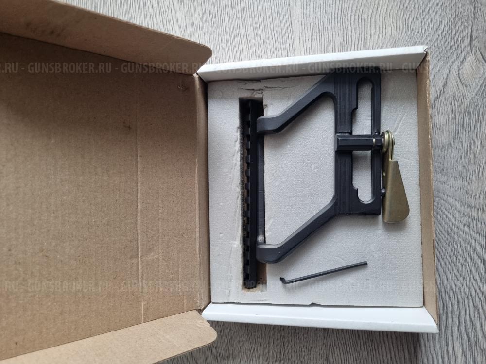 Кронштейн боковой База Weaver Вепрь 1В-Б Россия, г.Тула