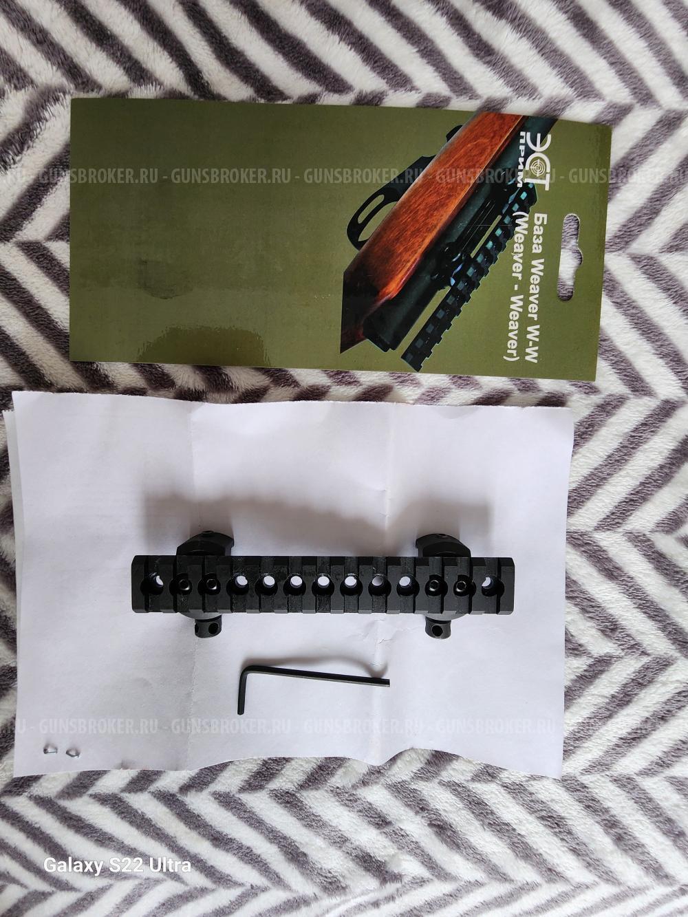 База Weaver W-W для Fabarm XLR-5