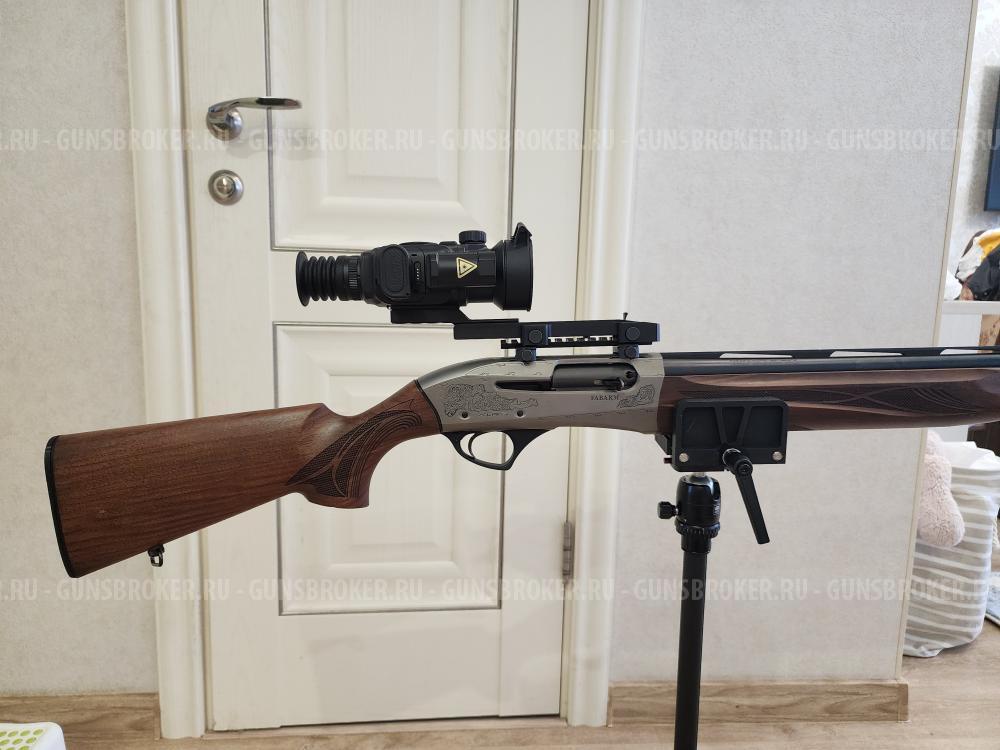 База Weaver W-W для Fabarm XLR-5