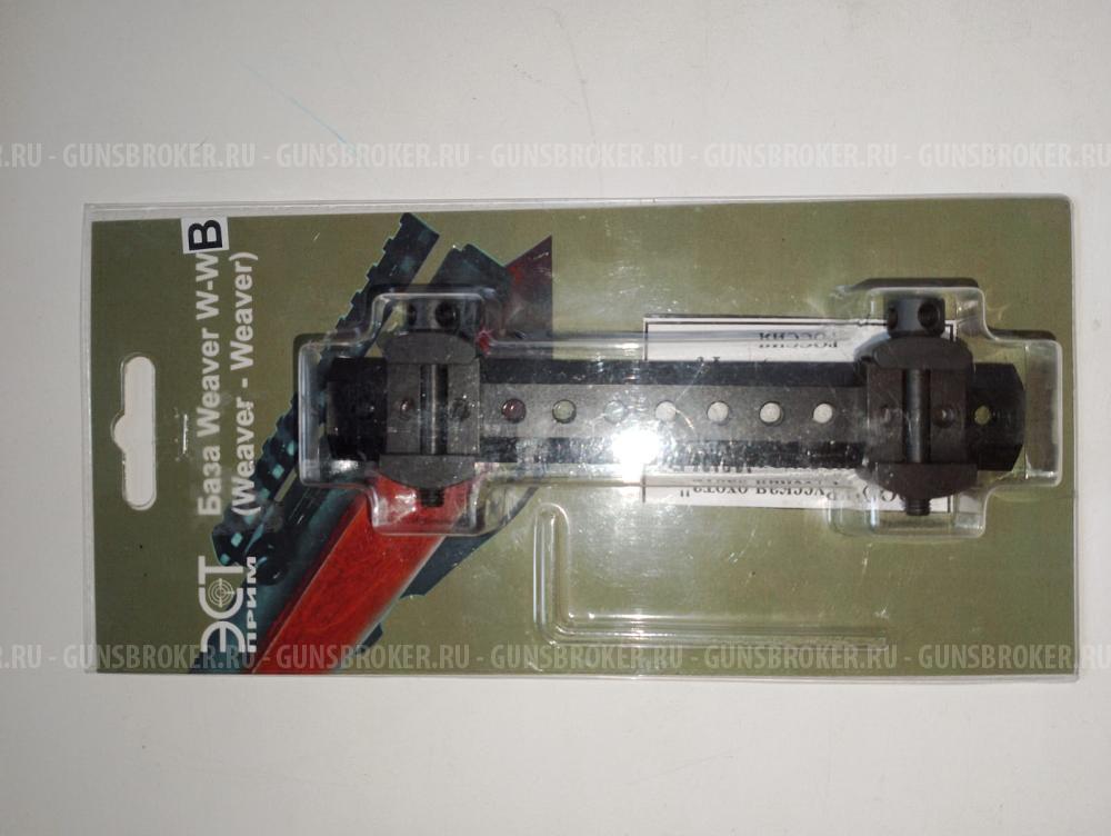 База Weaver W/W