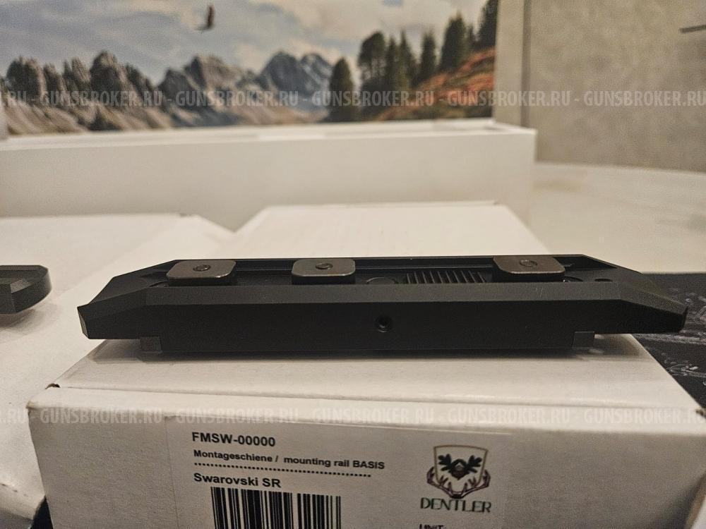 Базовая рейка Dentler Weaver/Picatinny 0 MOA и Монтажная рейка Dentler Basis Swarovski SR