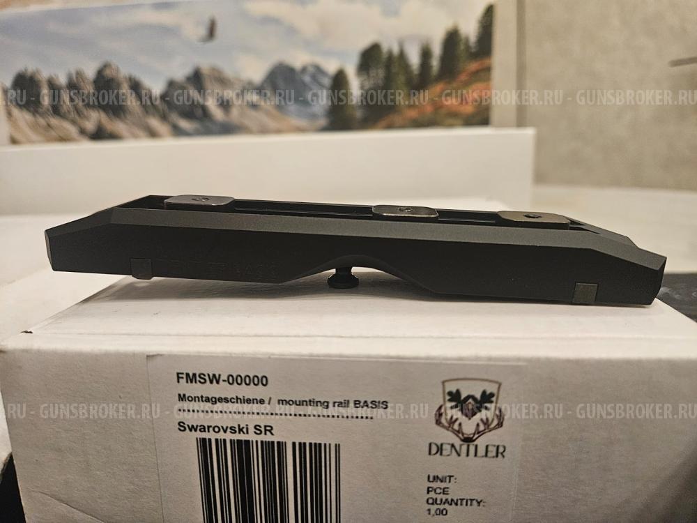 Базовая рейка Dentler Weaver/Picatinny 0 MOA и Монтажная рейка Dentler Basis Swarovski SR
