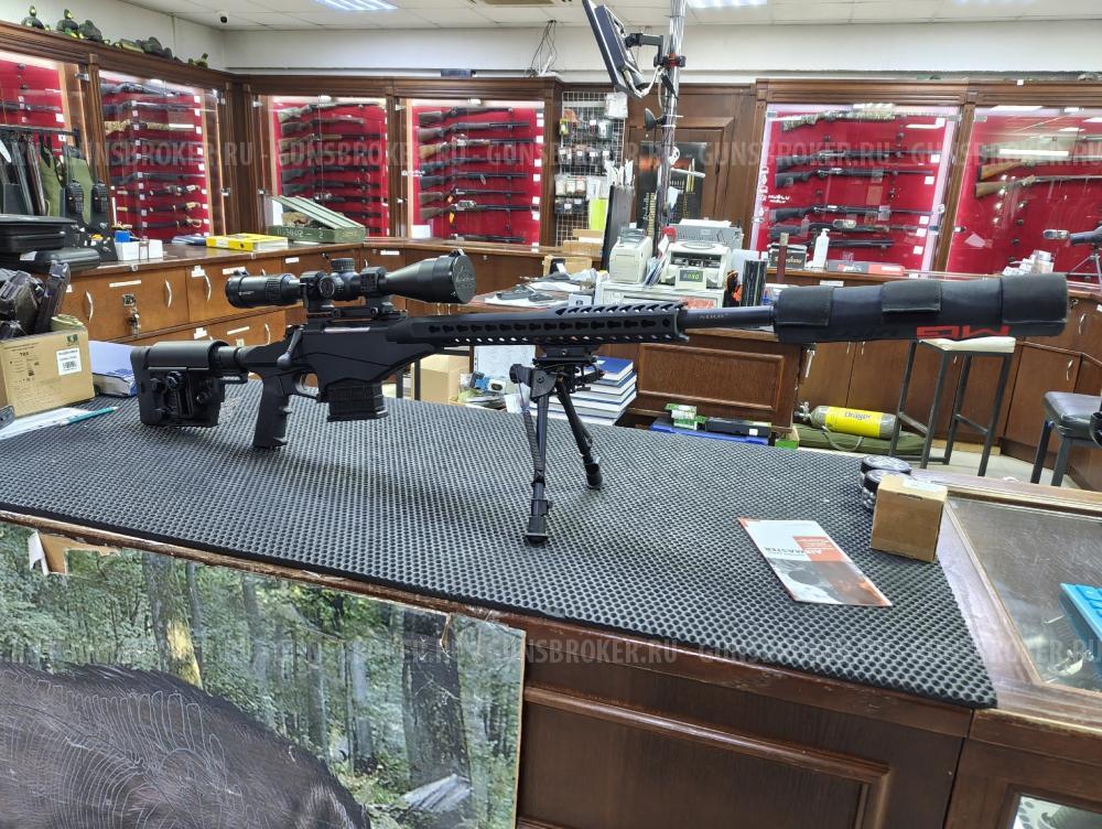 Bcm BT-20 6.5 Creedmoor