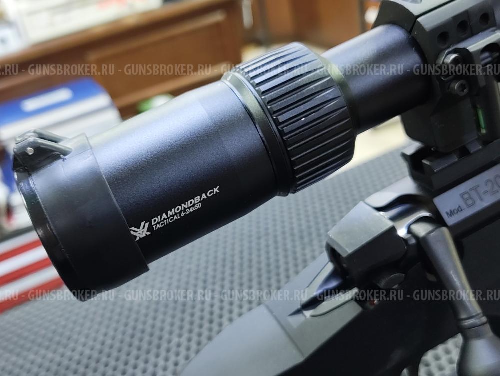 Bcm BT-20 6.5 Creedmoor