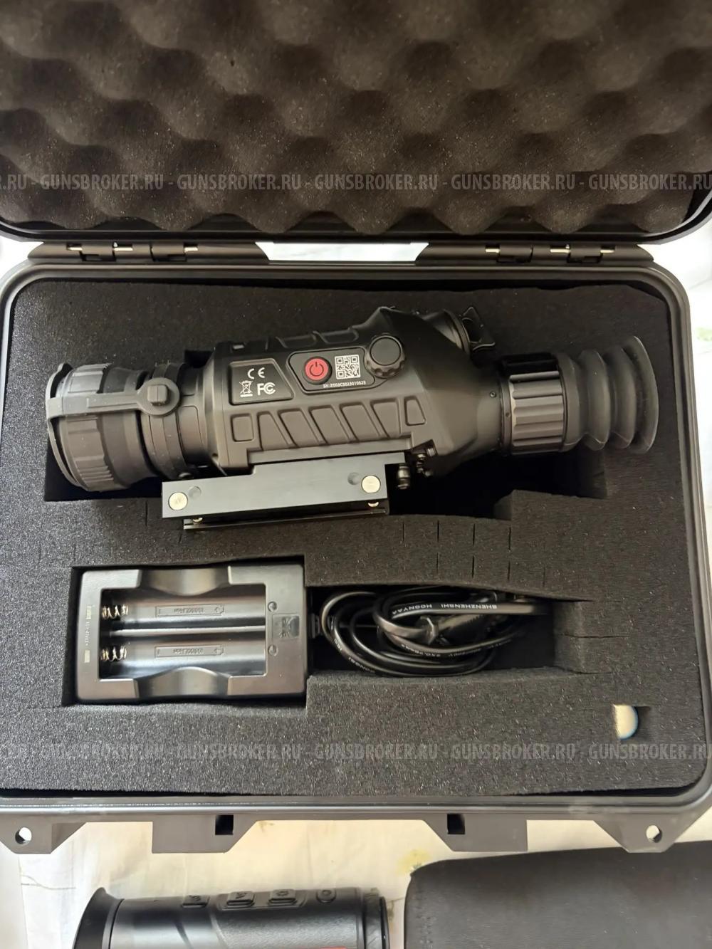 BCM IGNIS 308WIN