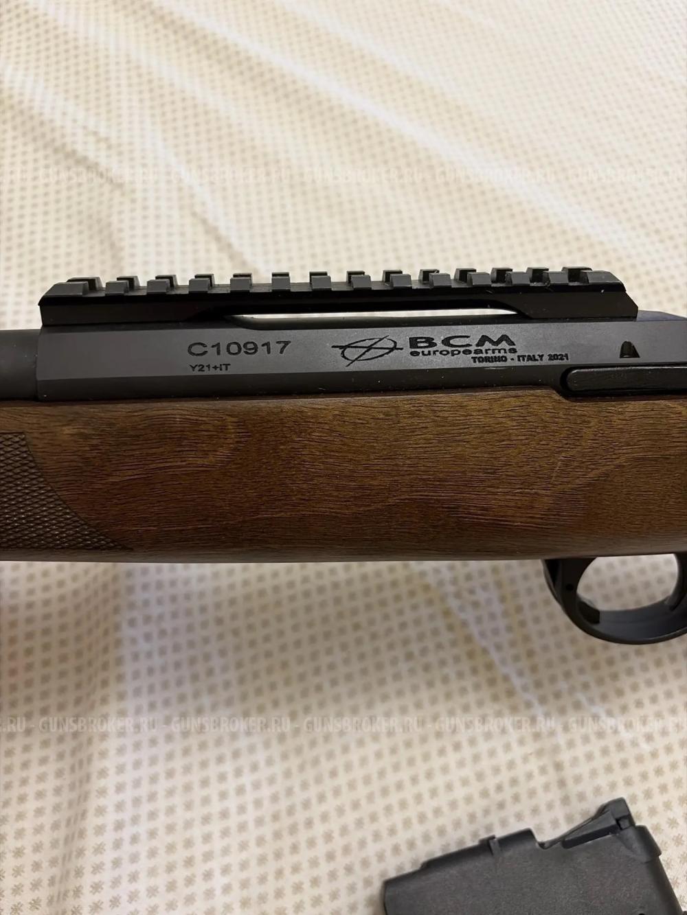 BCM IGNIS 308WIN