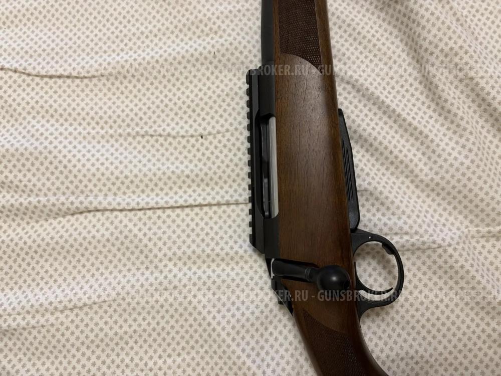 BCM IGNIS 308WIN