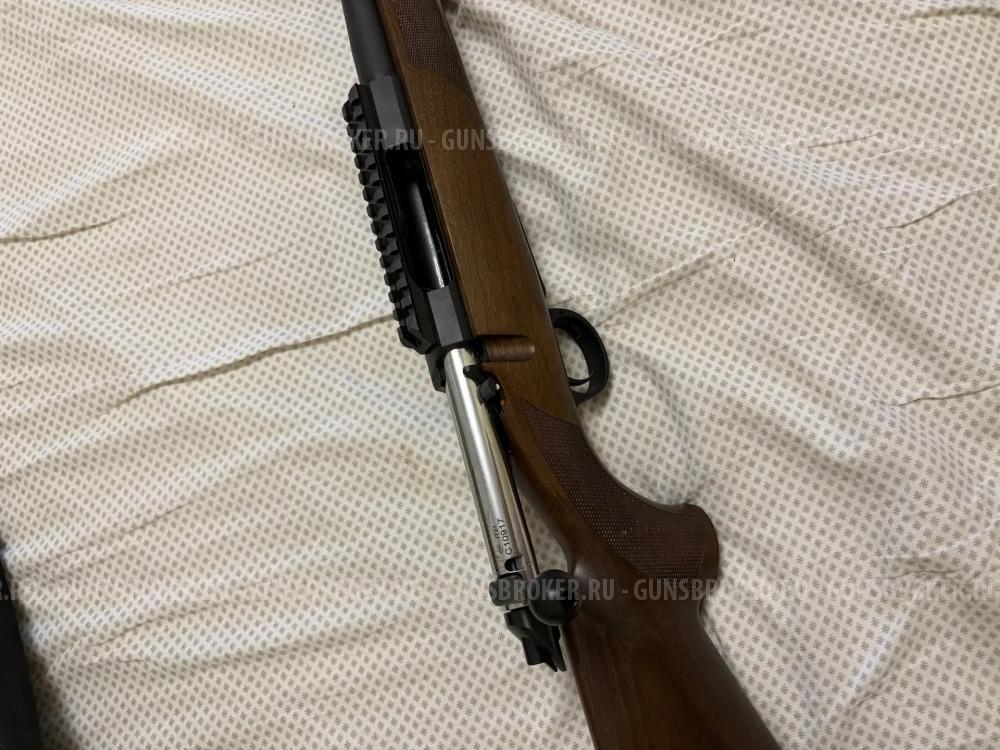 BCM IGNIS 308WIN