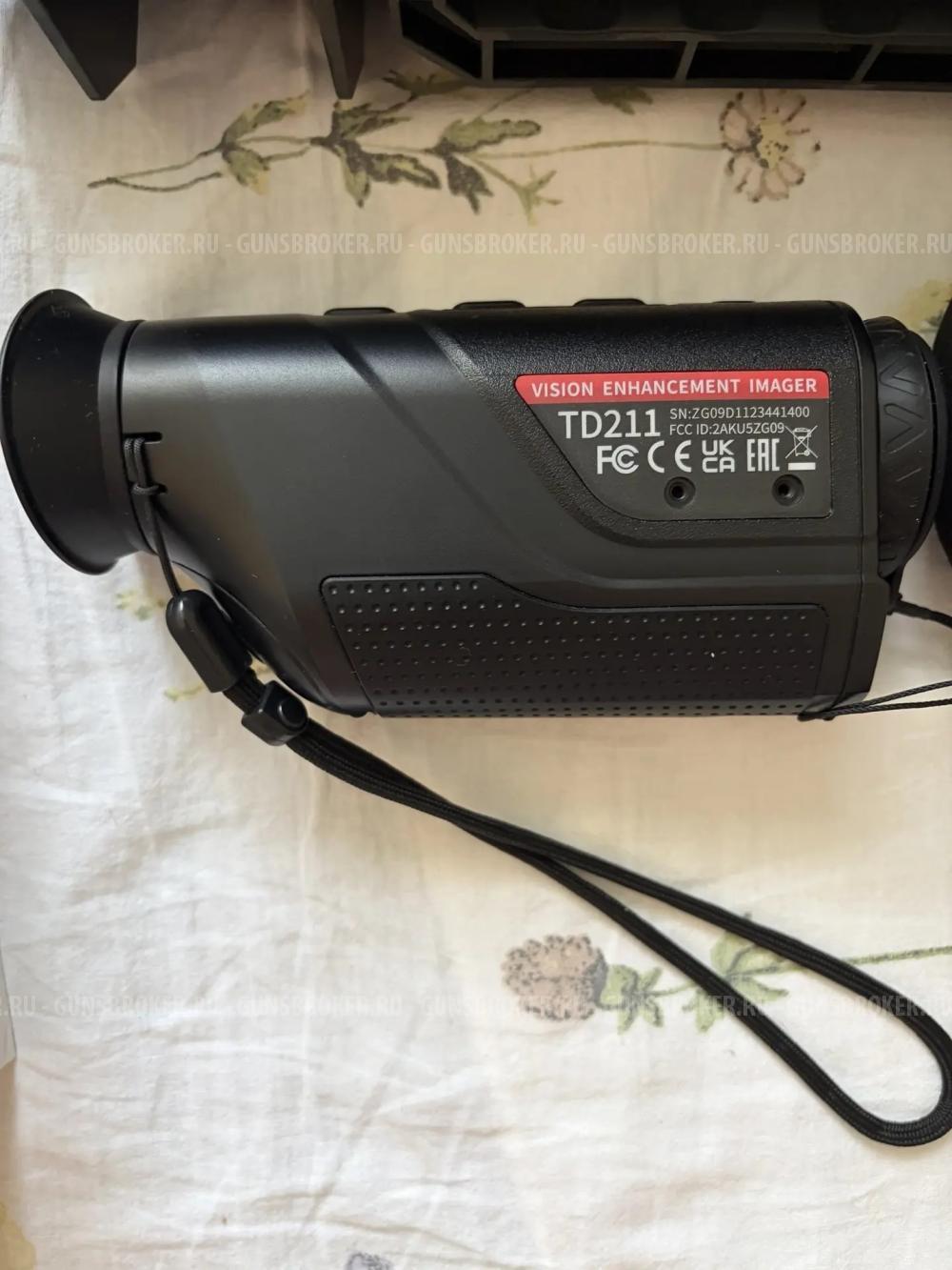 BCM IGNIS 308WIN