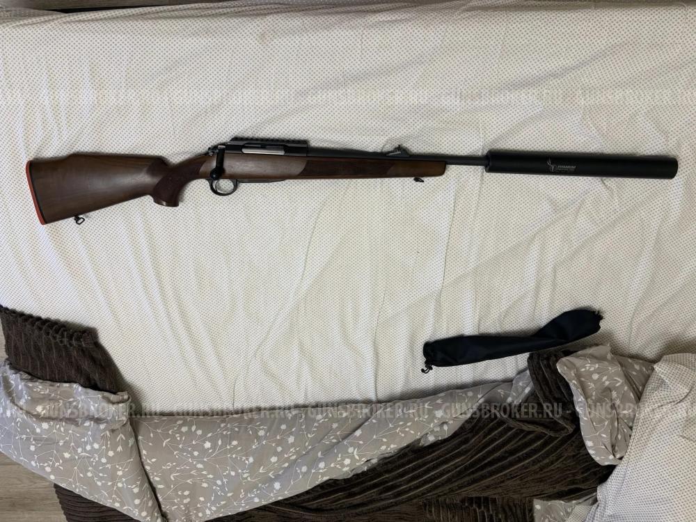 BCM IGNIS 308WIN