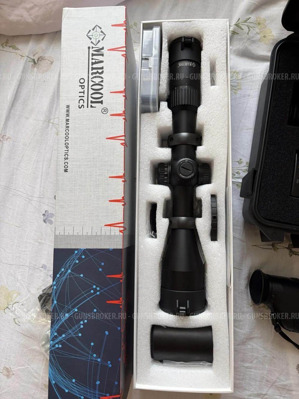 BCM IGNIS 308WIN