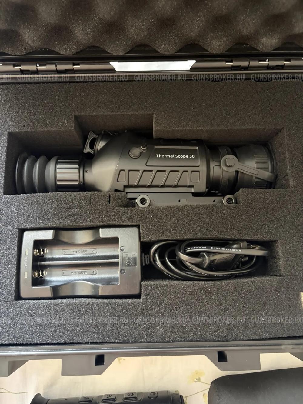 BCM IGNIS 308WIN
