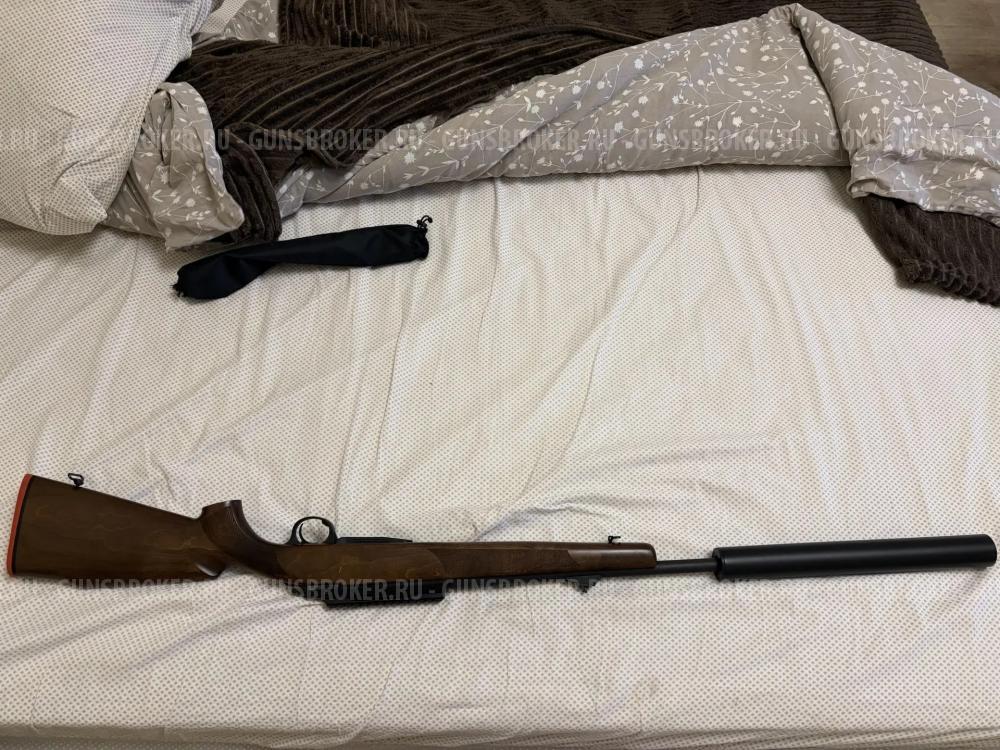 BCM IGNIS 308WIN