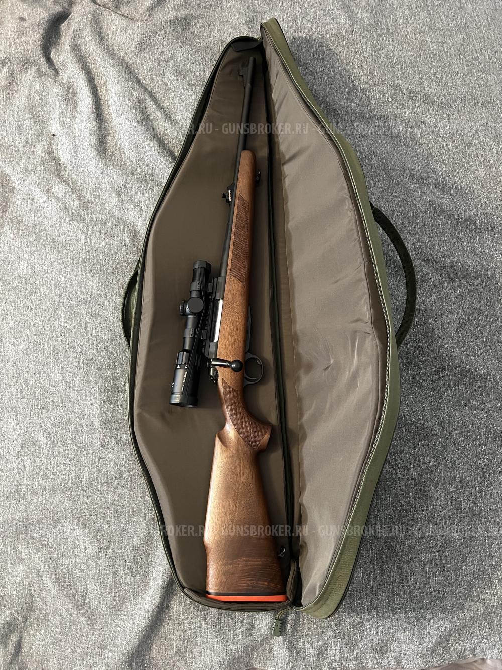 BCM Ignis 308Win