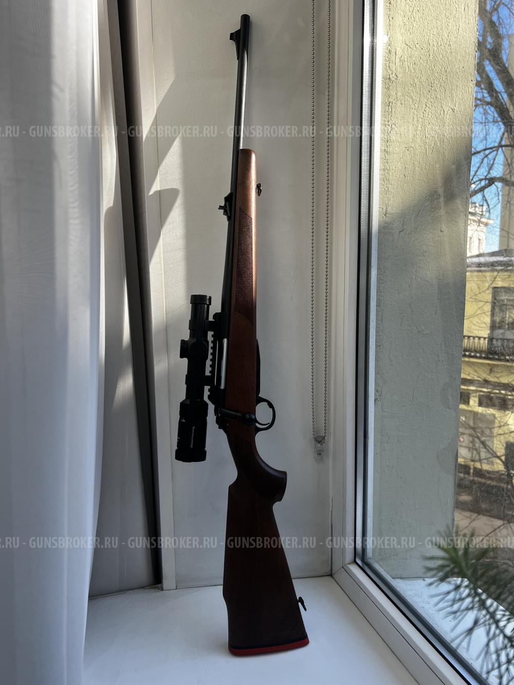 BCM Ignis 308Win