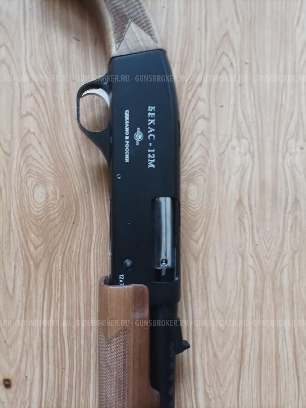БЕКАС - 12М