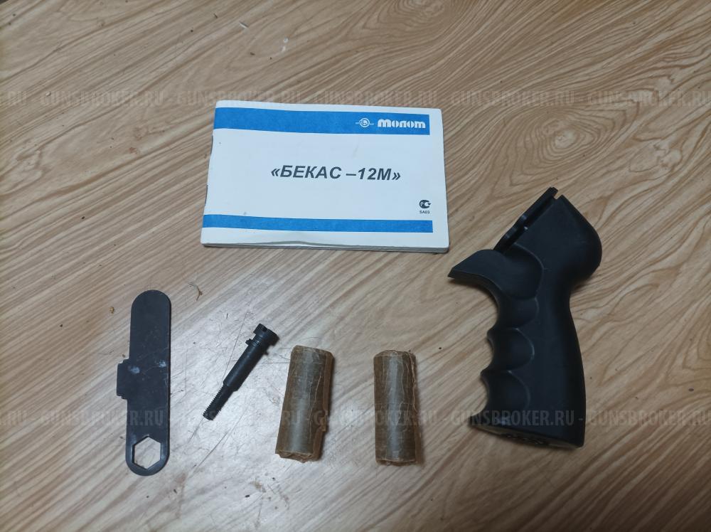 БЕКАС - 12М