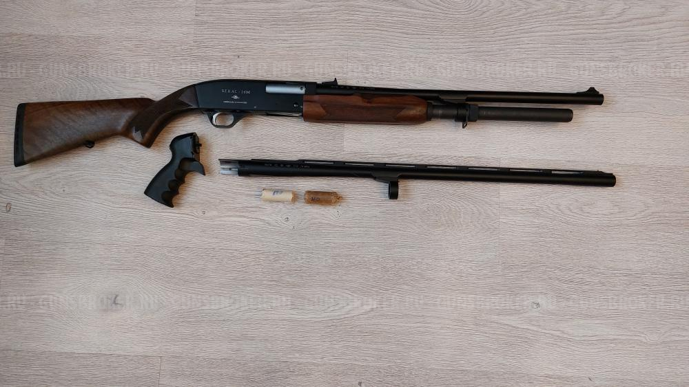 Бекас - 16М (РП-16М-05), новое