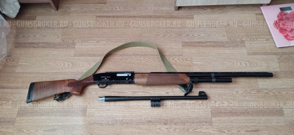 Бекас - Авто