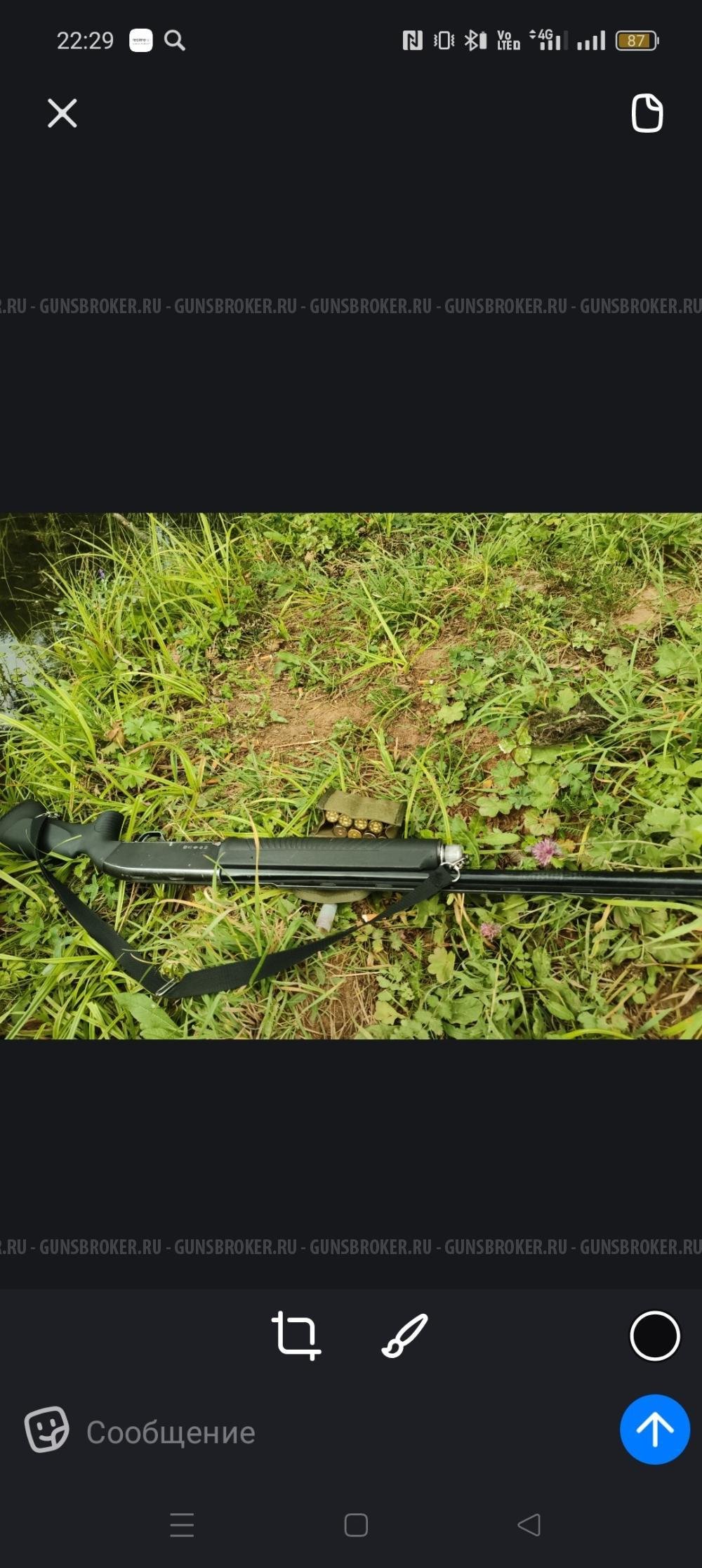 Бекас- 12, Авто , 12 калибр 