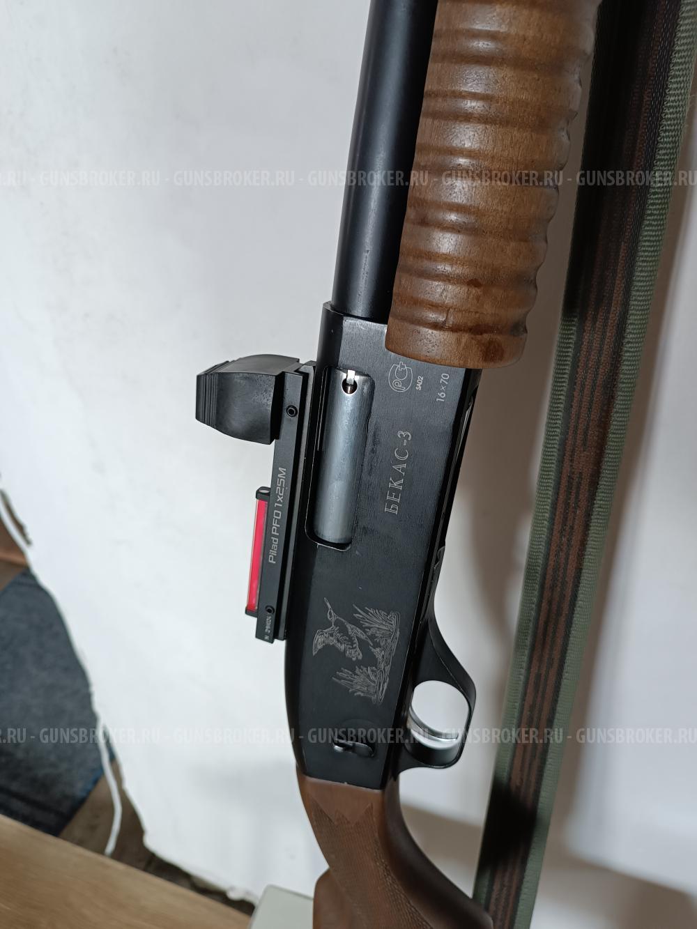 Бекас -3 (РП 16-3), 16Х70