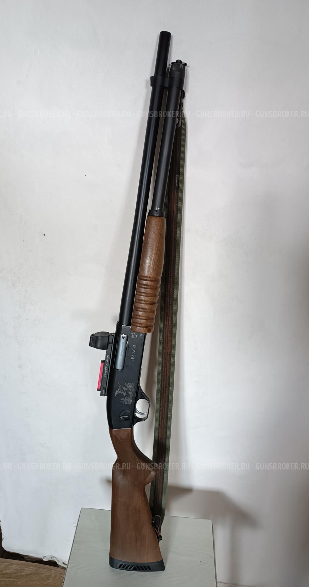 Бекас -3 (РП 16-3), 16Х70