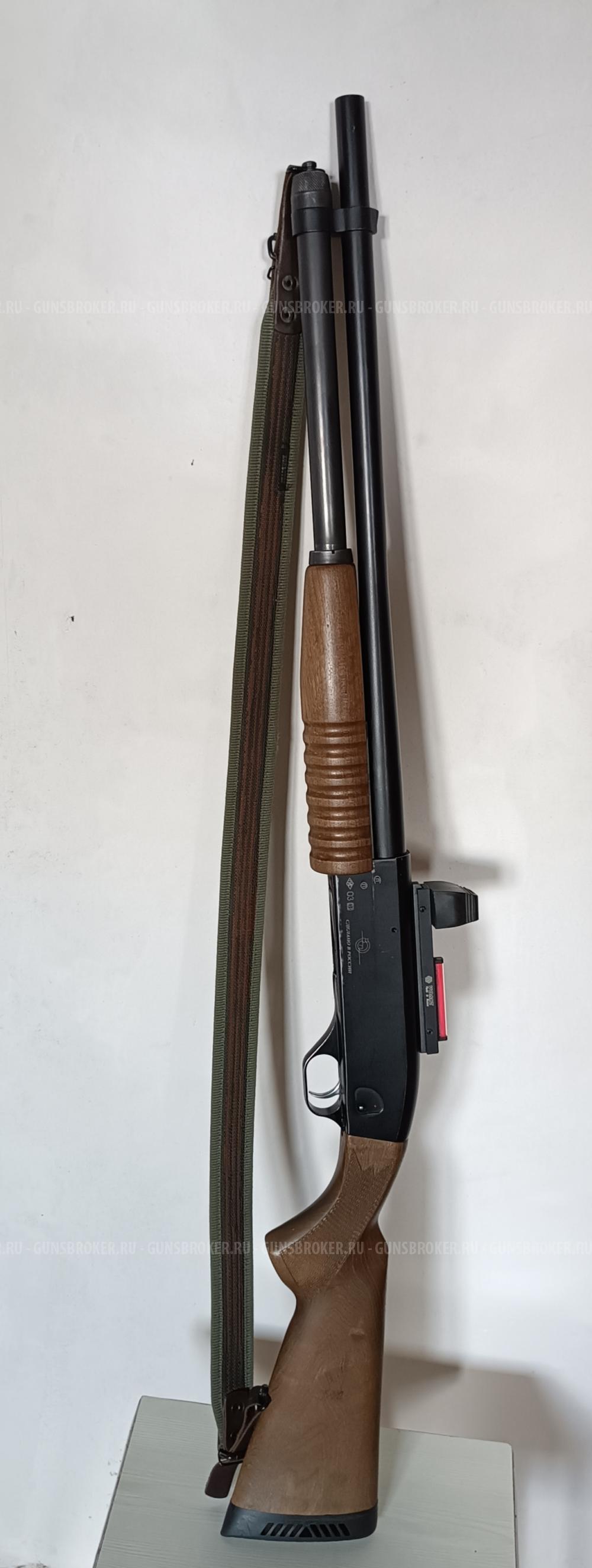 Бекас -3 (РП 16-3), 16Х70