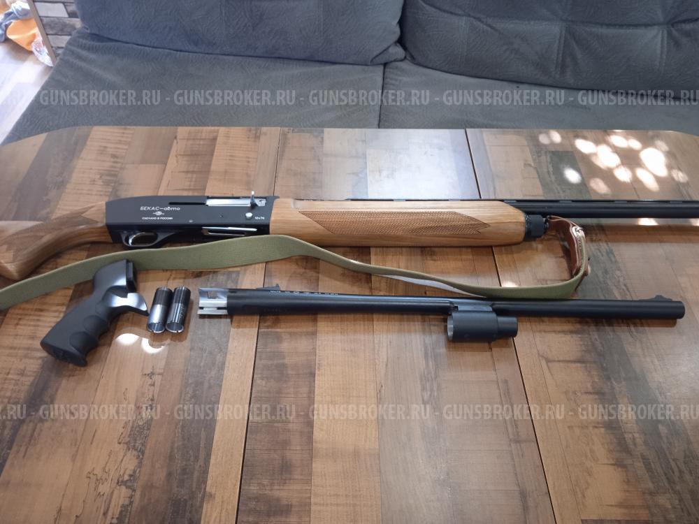 Бекас -авто 12/76