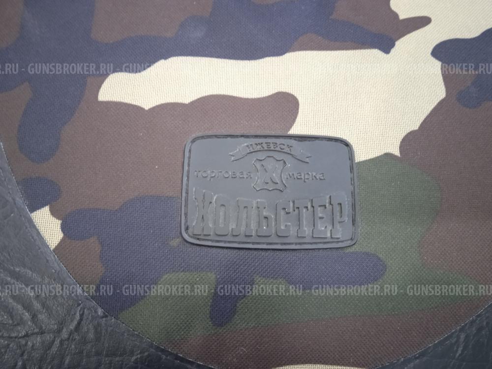 Бекас -авто 12/76