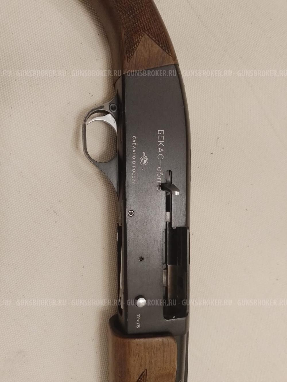 Бекас-Авто ВПО-201