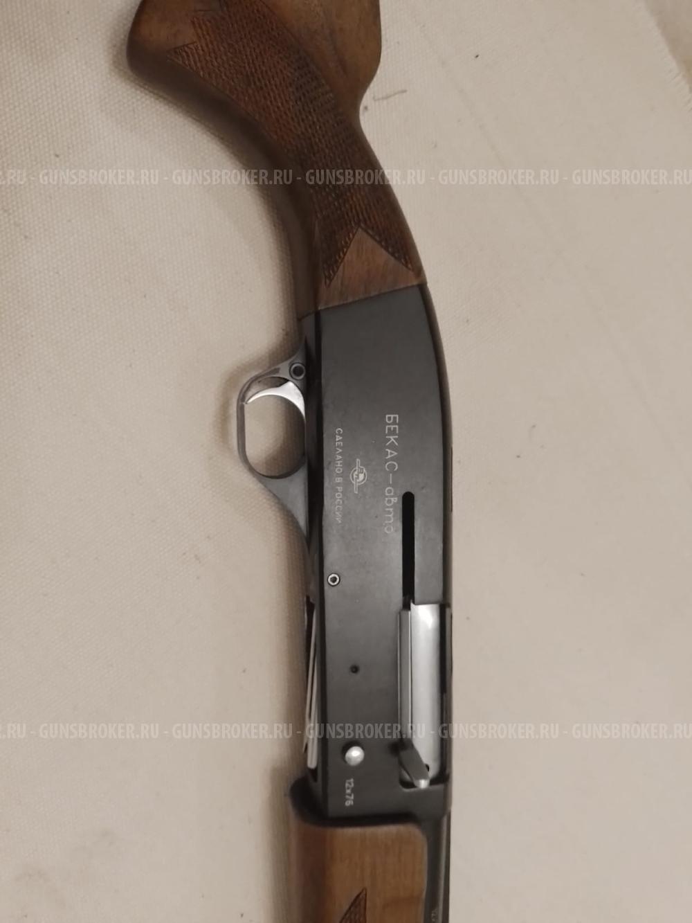 Бекас-Авто ВПО-201