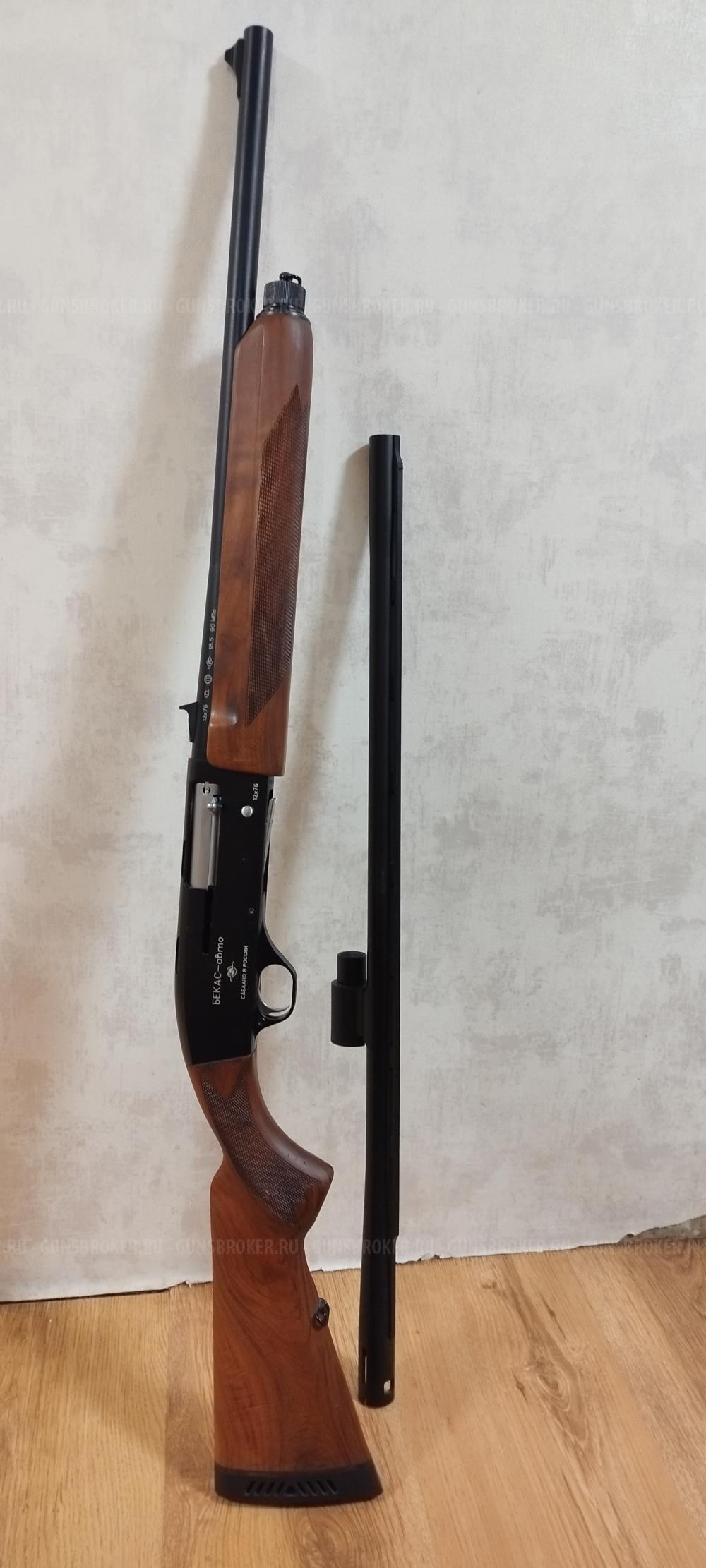 Бекас 12 Авто