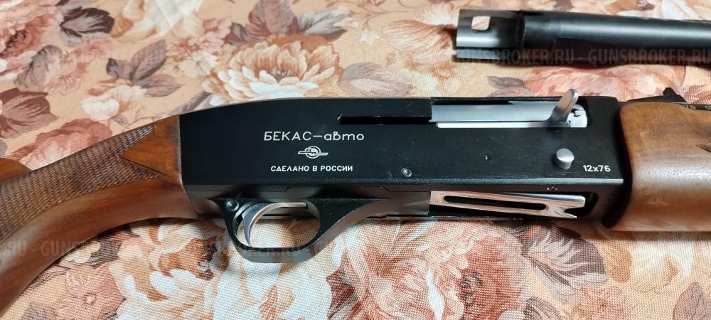 Бекас 12 Авто