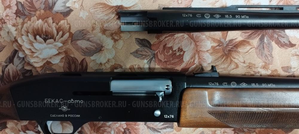 Бекас 12 Авто