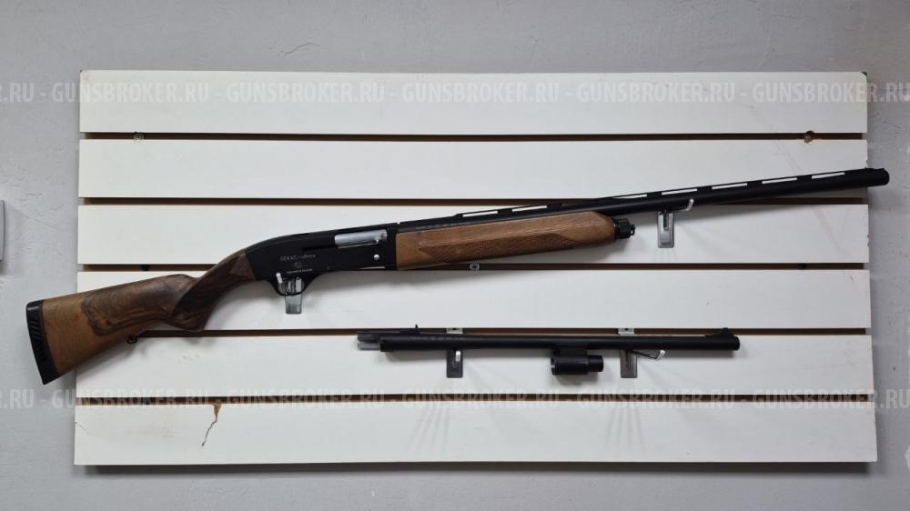 Бекас 12 Авто