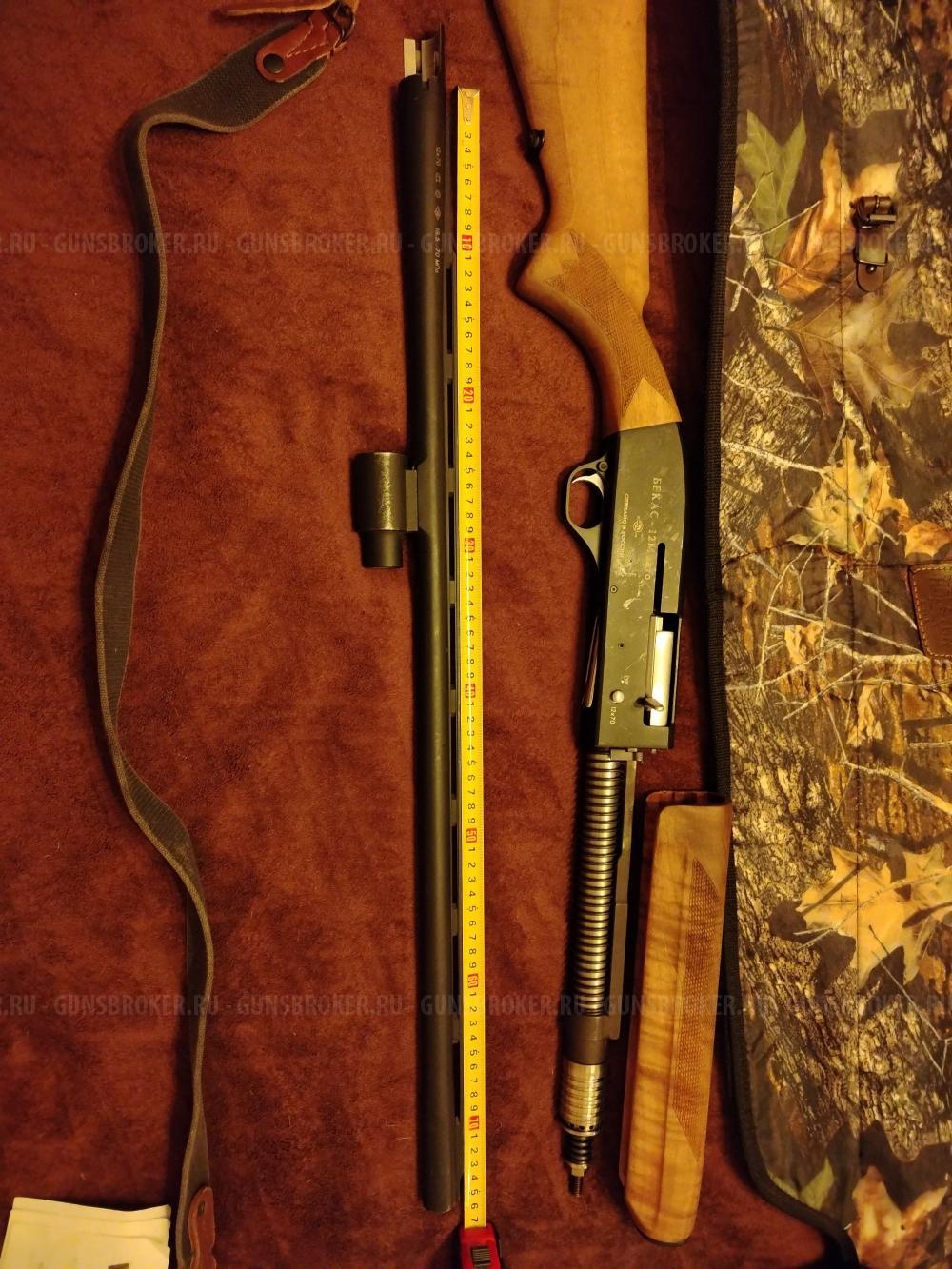 Бекас 12М авто